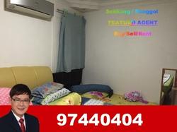 Blk 124A Rivervale Drive (Sengkang), HDB 4 Rooms #103361732